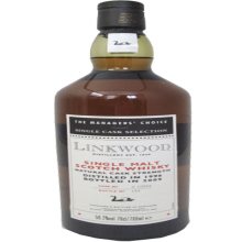 Linkwood, 1996 vintage, 58.2%