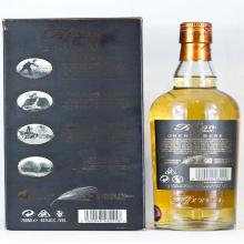 Arran Orkney Bere, 46%