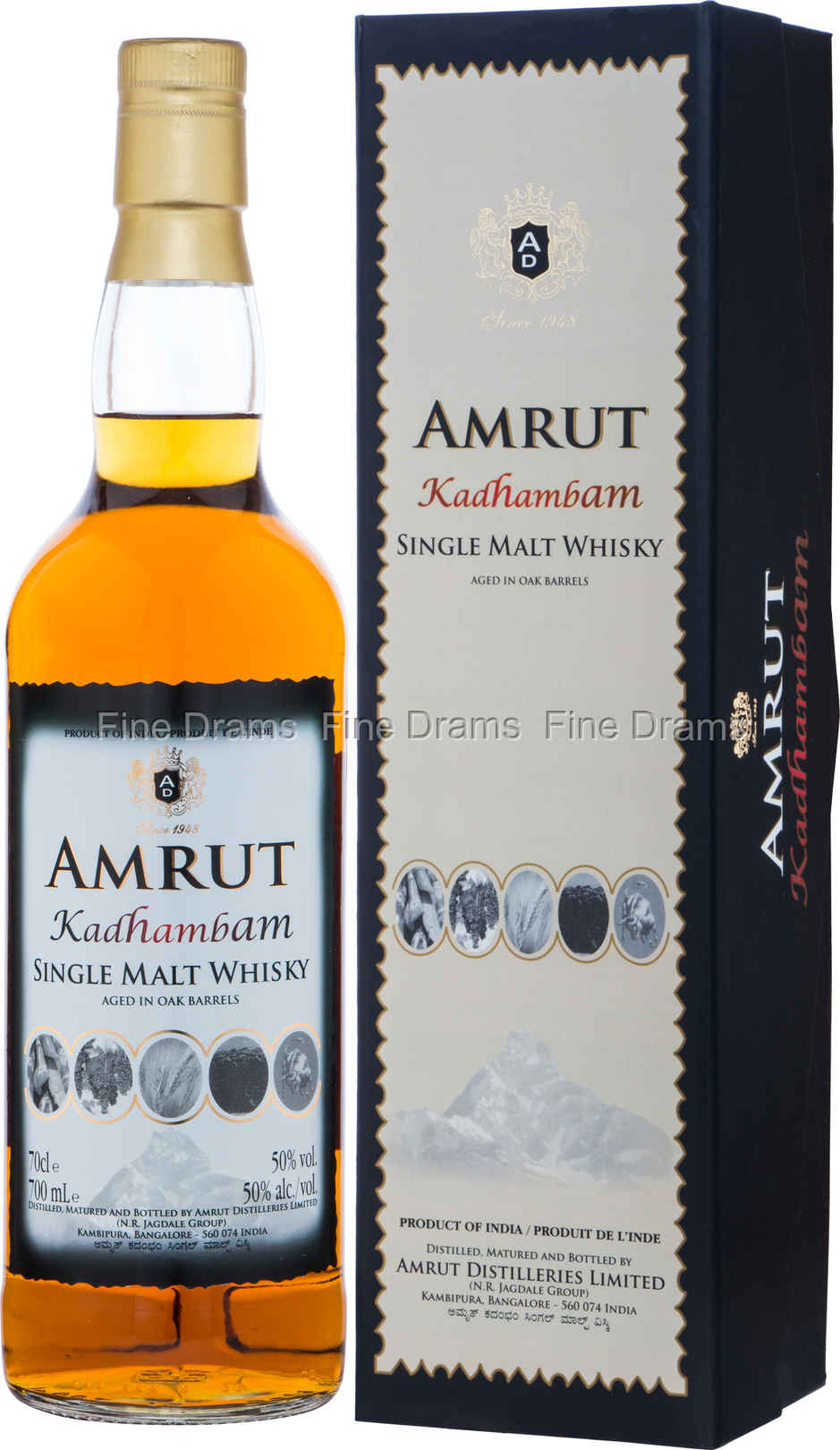 Amrut Kadhambam