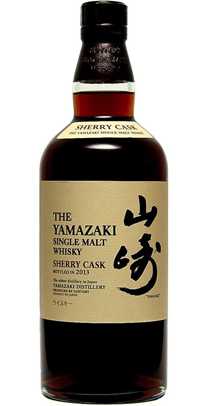 Yamazaki Sherry Cask (all vintages)