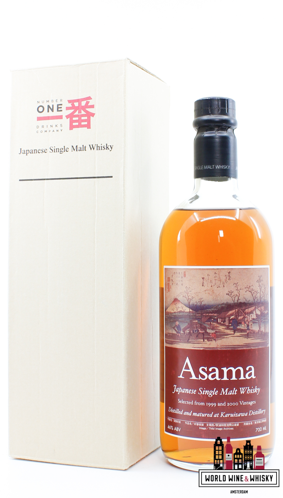 Karuizawa Asama Vintages 1999-2000