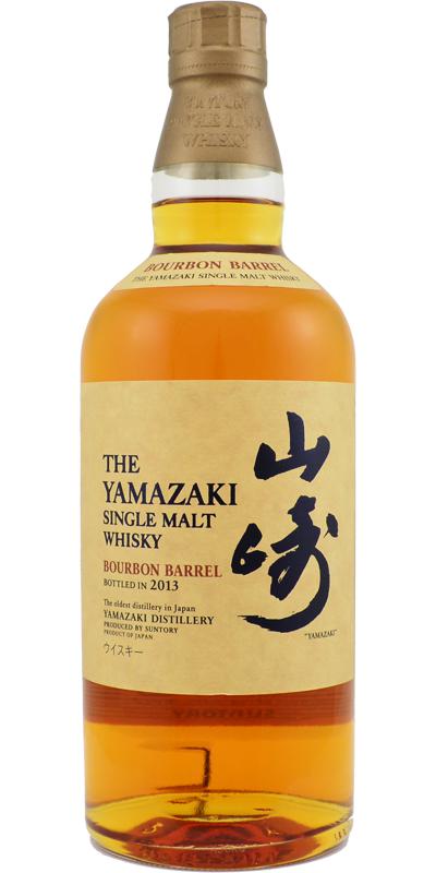 Yamazaki Bourbon Barrel