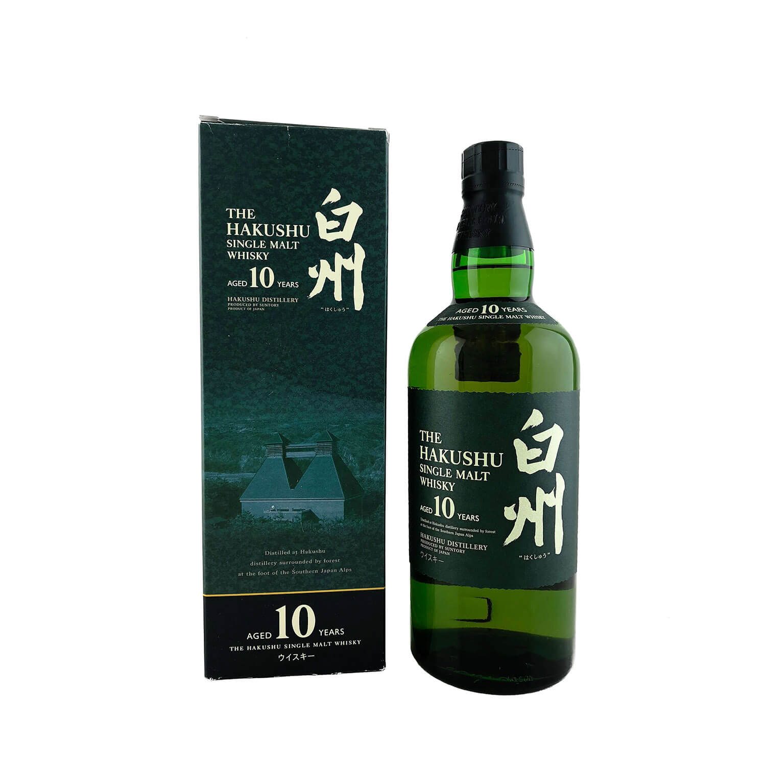 Hakushu 10yo