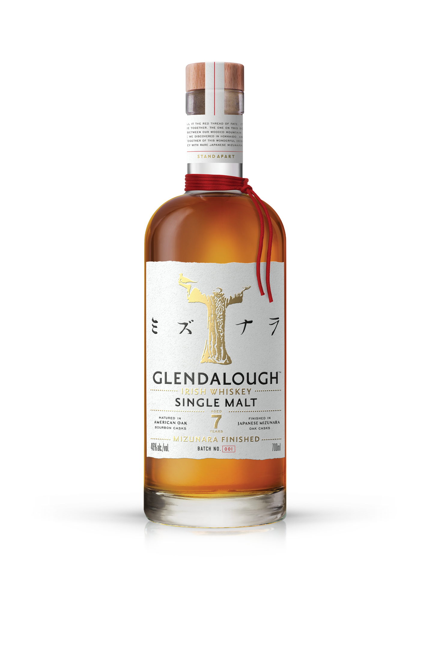 Glendalough 7yo Single Malt