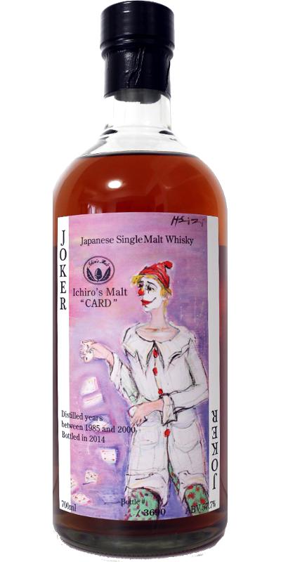 Ichiro's Malt The Joker