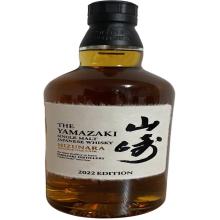 Yamazaki Mizunara