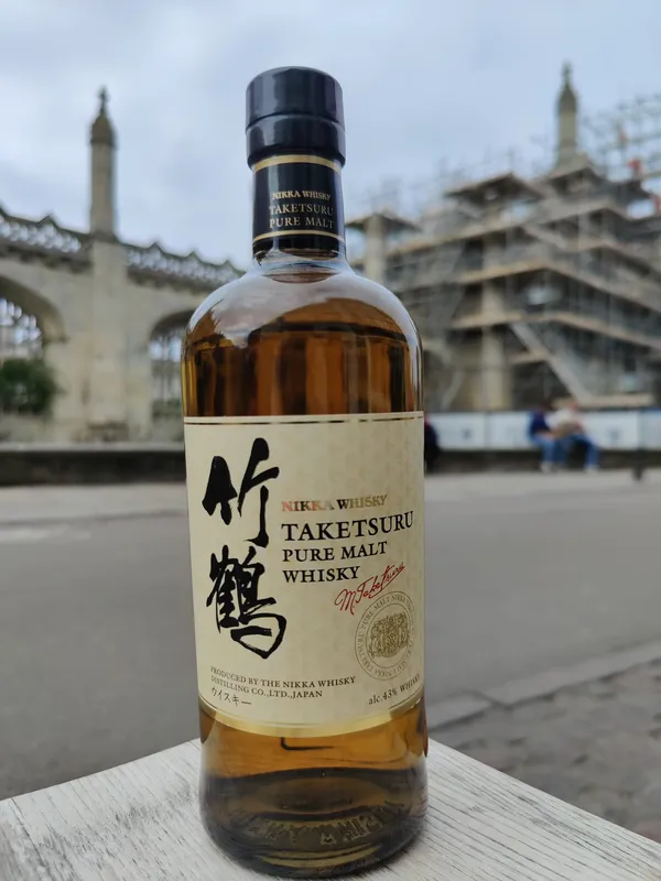 Nikka Taketsuru NAS