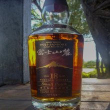 Kirin 18yo (Fuji Sanroku)