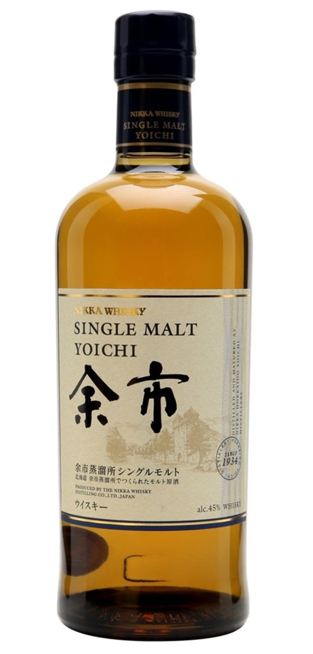 Nikka Yoichi NAS