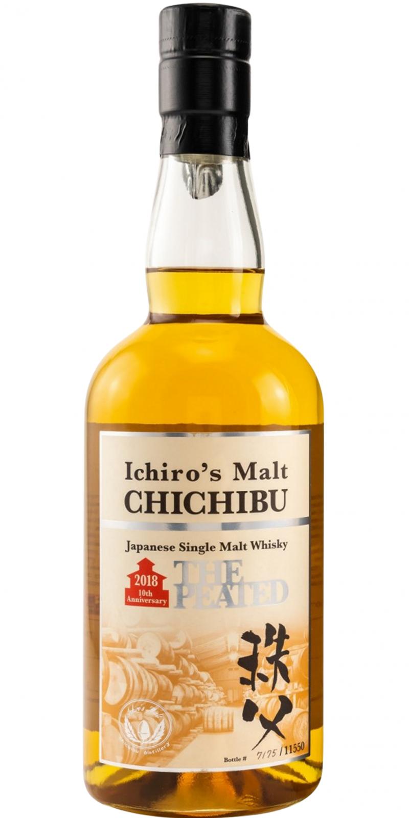 Ichiro's Malt Chichibu The Peated