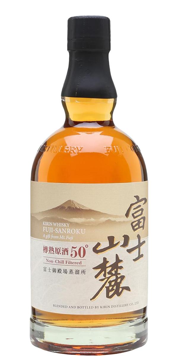 Kirin 50% Blend (Fuji Gotemba)