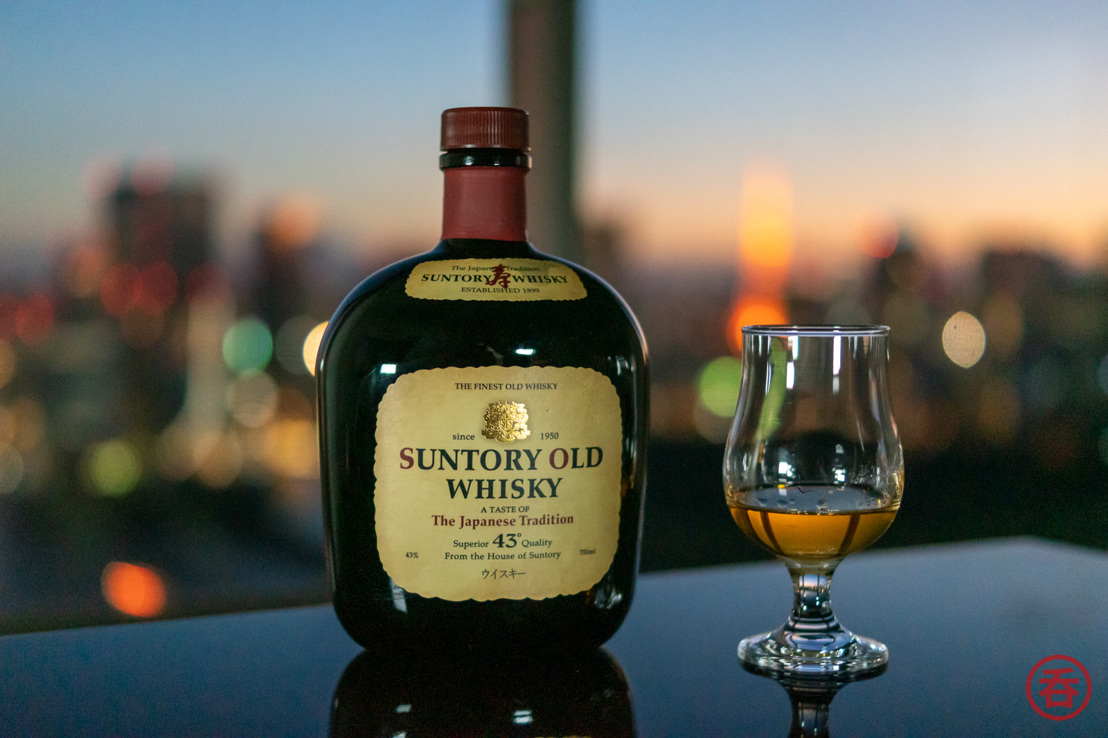 Suntory Old Whisky