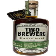Two Brewers Cask Strength (all releases)