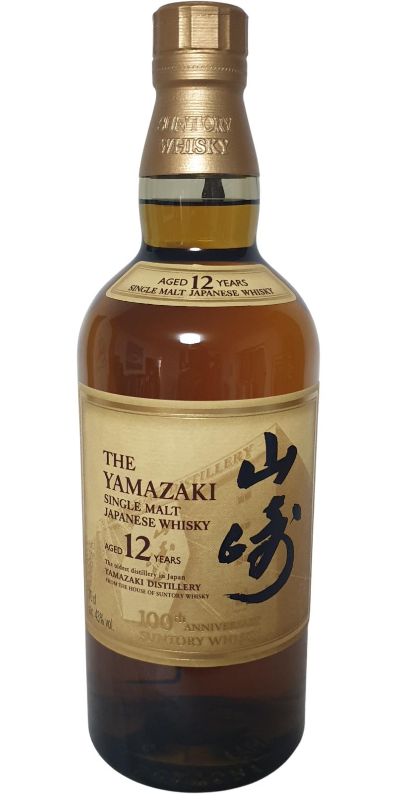 Yamazaki 12yo