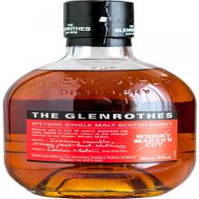 Glenrothes Whisky Maker's Cut