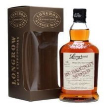 Longrow Red 14yo Burgundy Wood