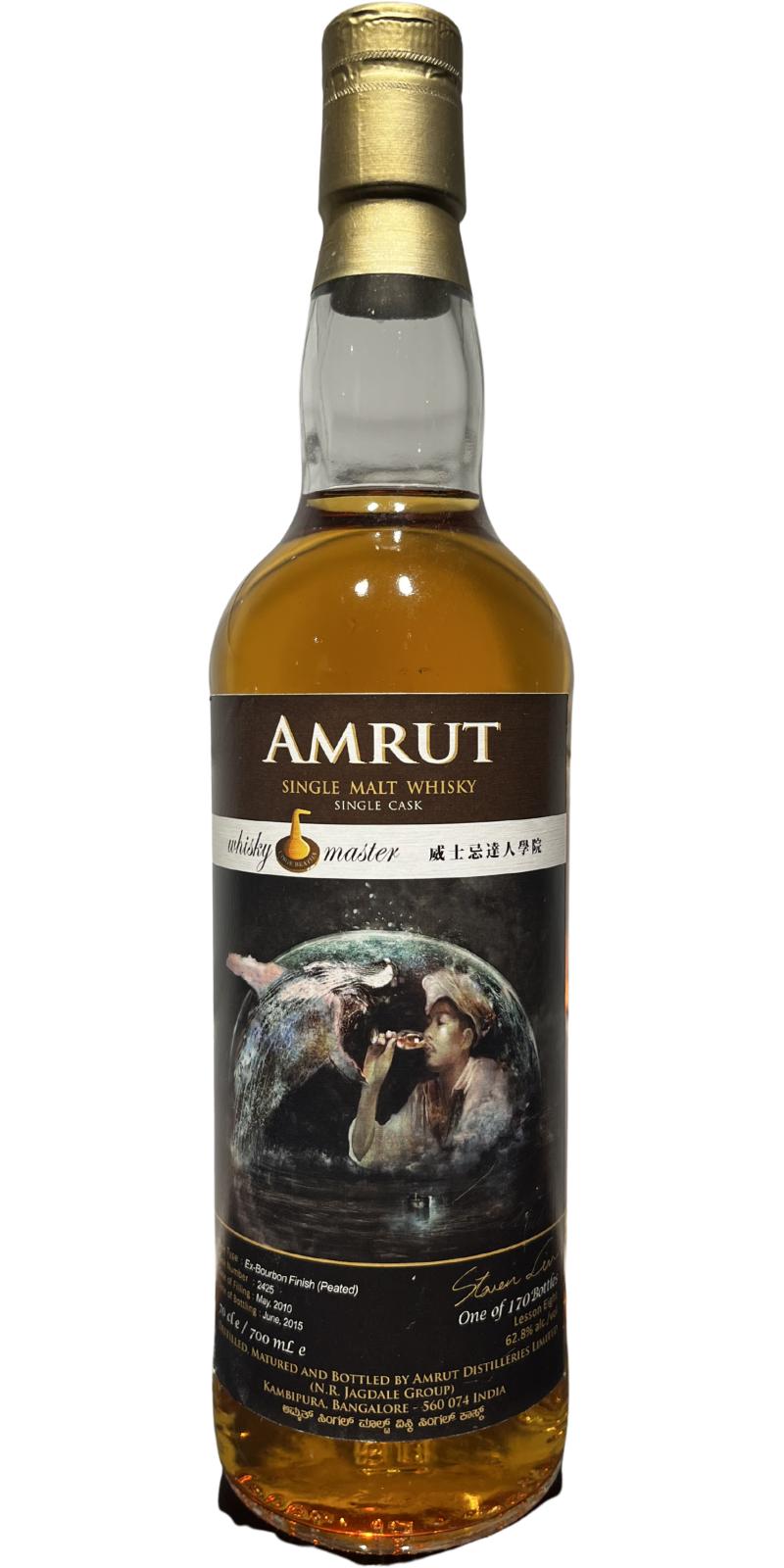 The Lost Distillery Company Stratheden (batch 2/2), 46%