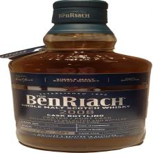BenRiach Pedro Ximinez Finish 1995 Vintage (Cask 7165), 52.3%