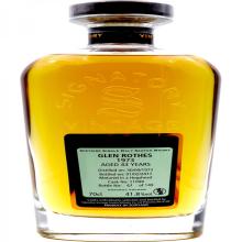 Signatory (distilled at Glenrothes), 30 year old, 1973, 50%