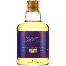 Signatory (distilled at Caol Ila), 14 year old, 1990 vintage, 56.2%