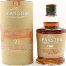 Arran Single Sherry Cask (Cask 69) 1998 Vintage, 56.6%
