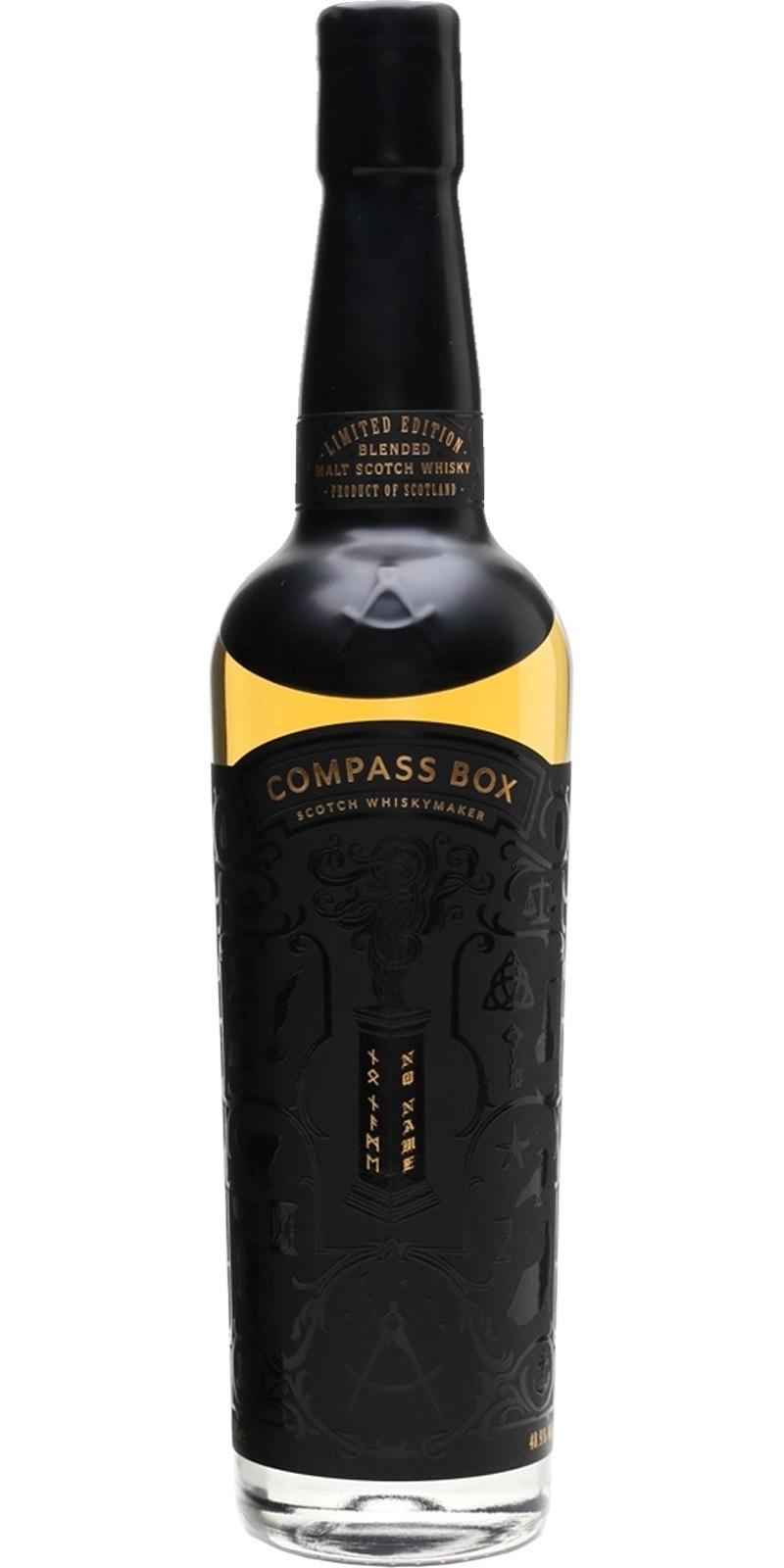 Compass Box No Name