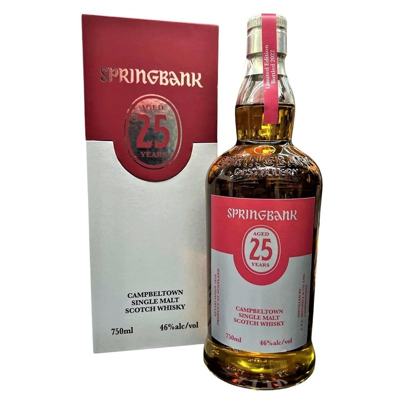 Springbank 25 year old (2019 Release), 46%