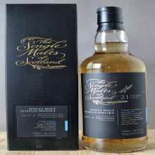 Single Malts of Scotland (distilled at Allt-a-Bhainne) 1992, 50.2%