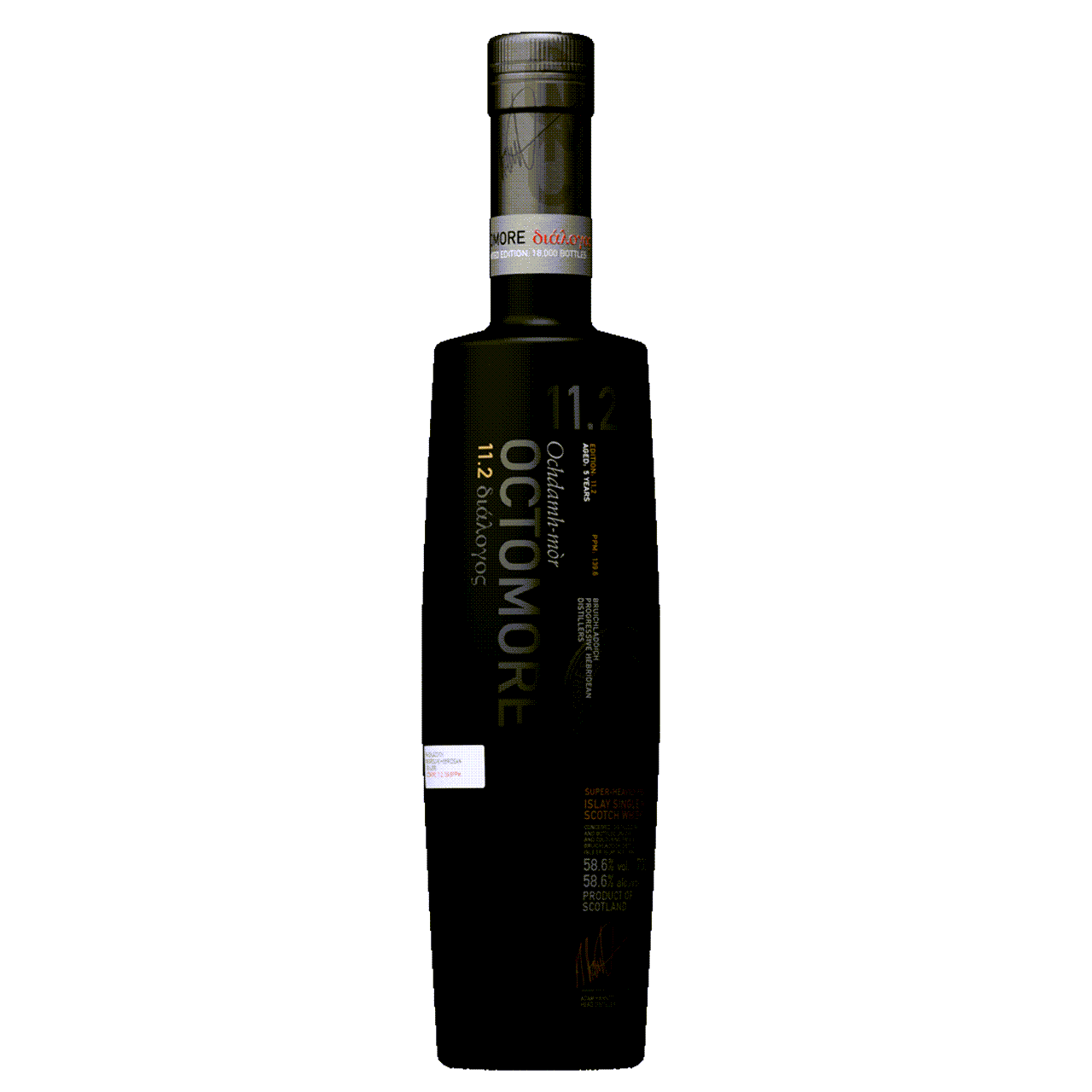 Bruichladdich Octomore 11.2