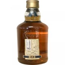 Duncan Taylor (distilled at Bunnahabhain) Rare Auld Range 1987 vintage 24 year old, 55.7%