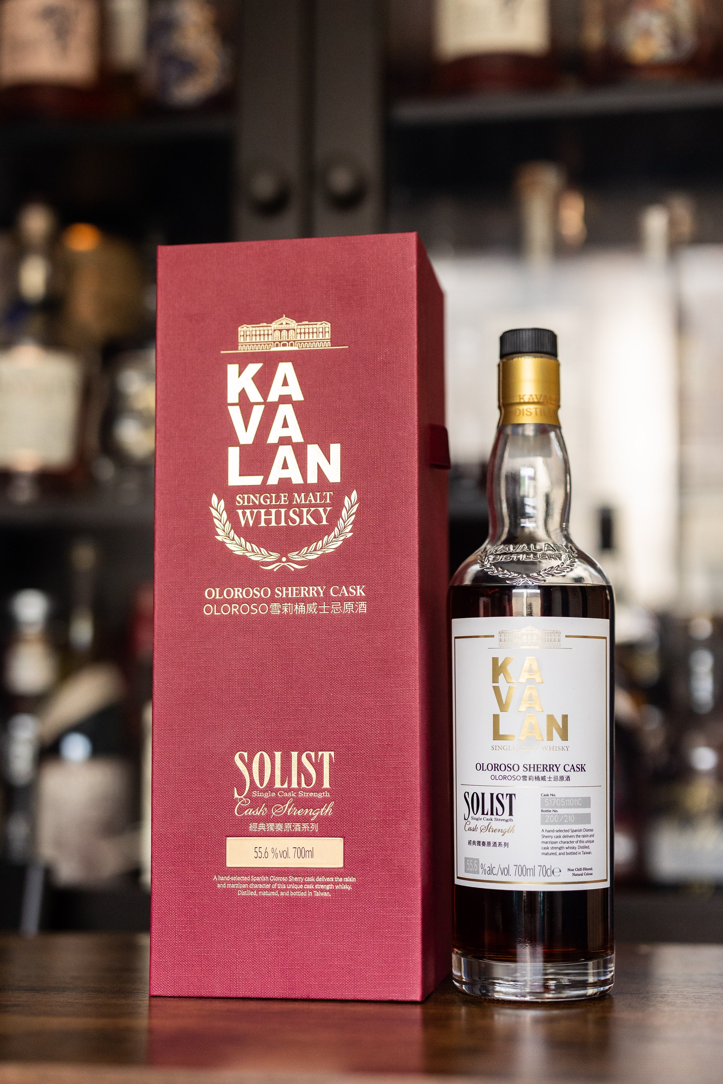 Kavalan Solist Sherry Cask