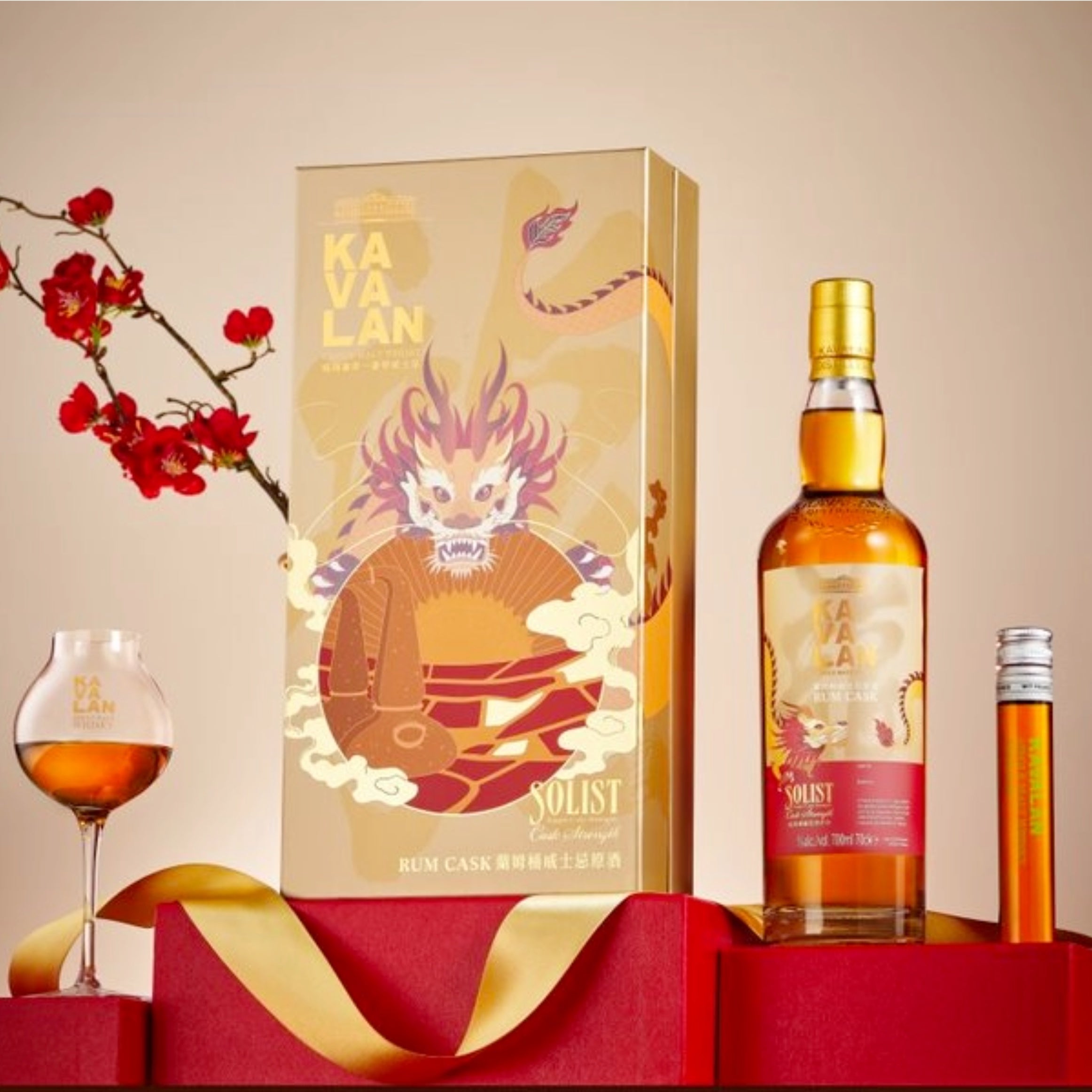 Kavalan Solist Rum Cask