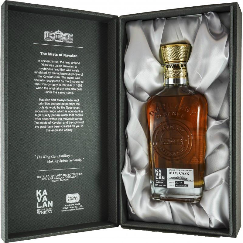 Kavalan Distillery Reserve Rum Cask