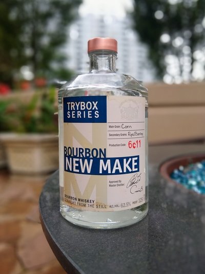 Heaven Hill Trybox Series New Make
