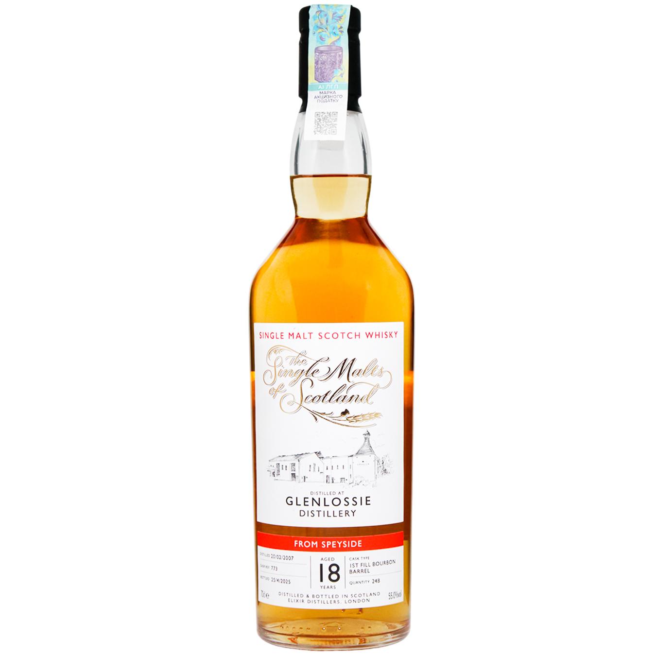 glenlossie 18 Y.O 55