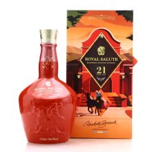 Royal Salute Special Batch 21 year old Polo Edition, 40%