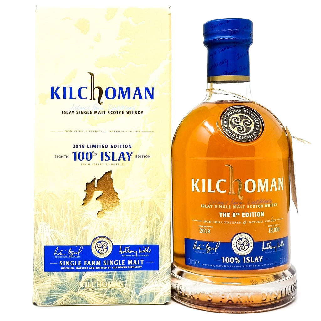 Kilchoman 100% Islay (2019 Release), 50%