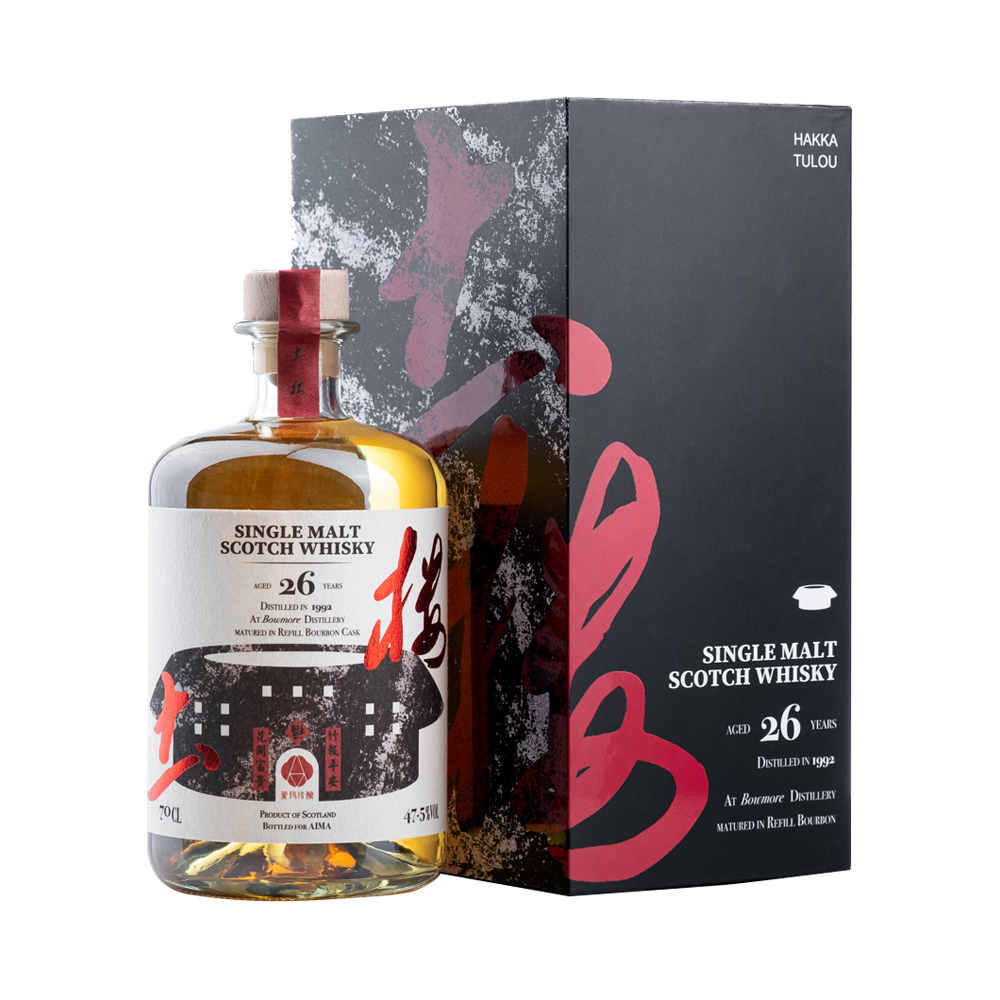 Talisker Distillers Edition, 1992 vintage, 45.6%