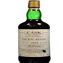Gordon & MacPhail (distilled at Glen Grant), 1966, 41 year old, 49.4%