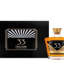Cutty Sark Art Deco Limited Edition 33 year old, 41.7%